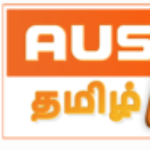 Profile picture of Aus Tamil Tv